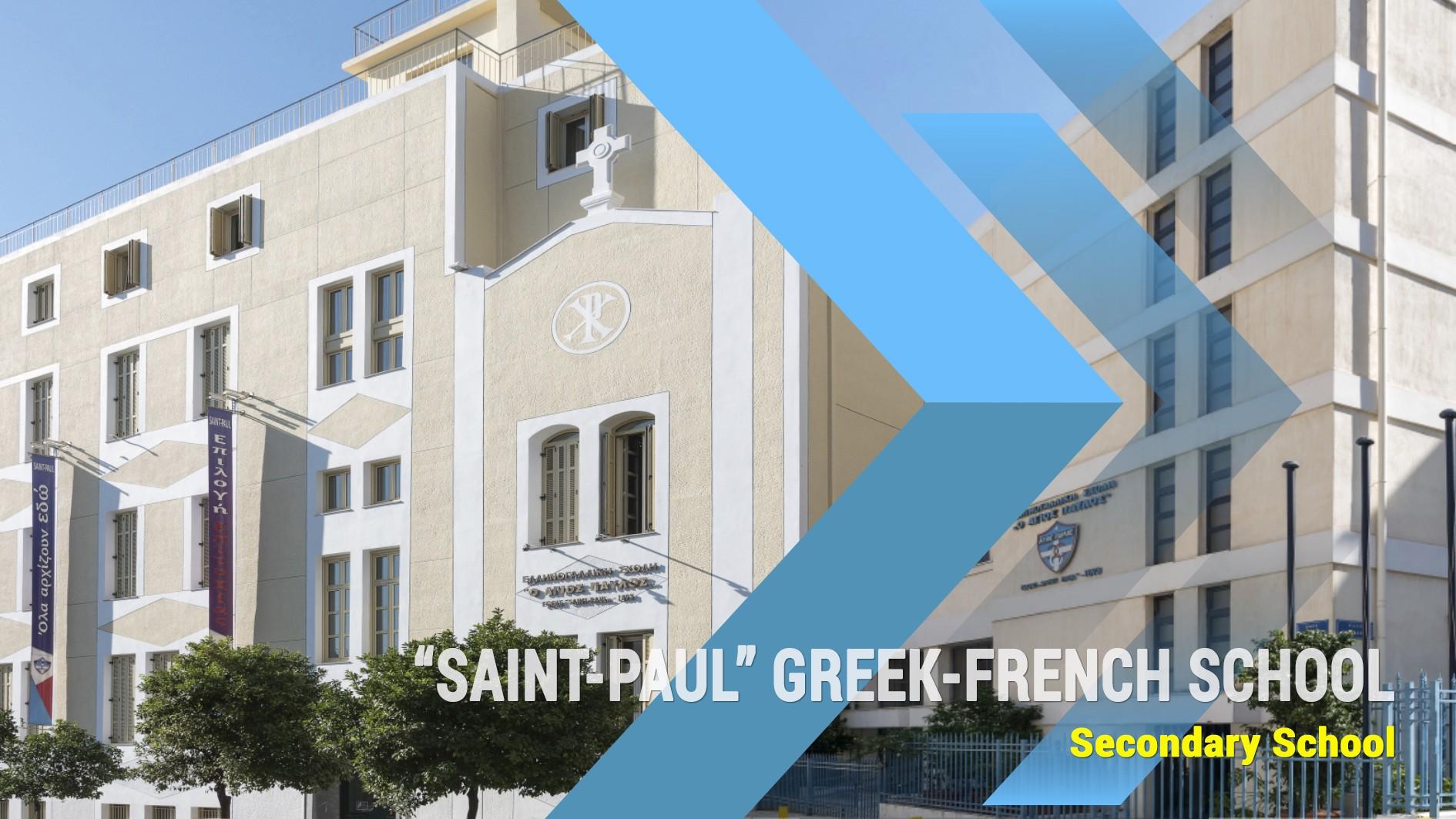 “Saint-Paul Piraeus” Greek - French School